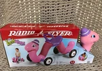 Radio Flyer Inchworm Classic Bounce And Go Toddler Ride On Nib. Fixed Price $69.99.
