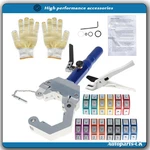 Hydraulic A/c Crimping Tool Crimper Set IG-71500 Hose. Fixed Price $107.45.