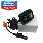 Power Wheels Y6534 Fisher Price Arctic Cat 12 Volt Gray Charger Genuine. Fixed Price $22.99.