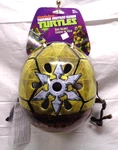 2012 Nickelodeon Teenage Mutant Ninja Turtles Tmnt 5+ Child Bike Helmet Nos. Fixed Price $29.99.