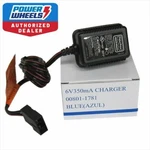 Power Wheels 74230 Harley Davidson Lil Motorcycle 6 Volt Blue Battery Charger. Fixed Price $19.99.