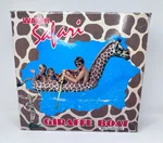 Water Safari Giraffe Boat Inflatable Float 108" The Frenry Co Inc Rare Vtg 1985. Fixed Price $451.97.