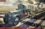 Roden Britannique Automitrailleuse Mod 1920 Mk.i 1:3 5 Le-kit Neuf. Fixed Price $66.22.