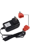 Power Charger TNS30W075080 Car 7V0.8A-UL-6 Volt Battery For Child Ride. Fixed Price $19.99.